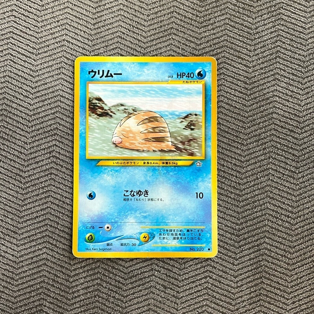 1996 pocket monsters swinub Pokémon card